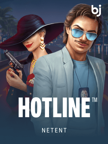 Hotline™png thumbnail